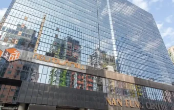 荃湾 · 南丰中心